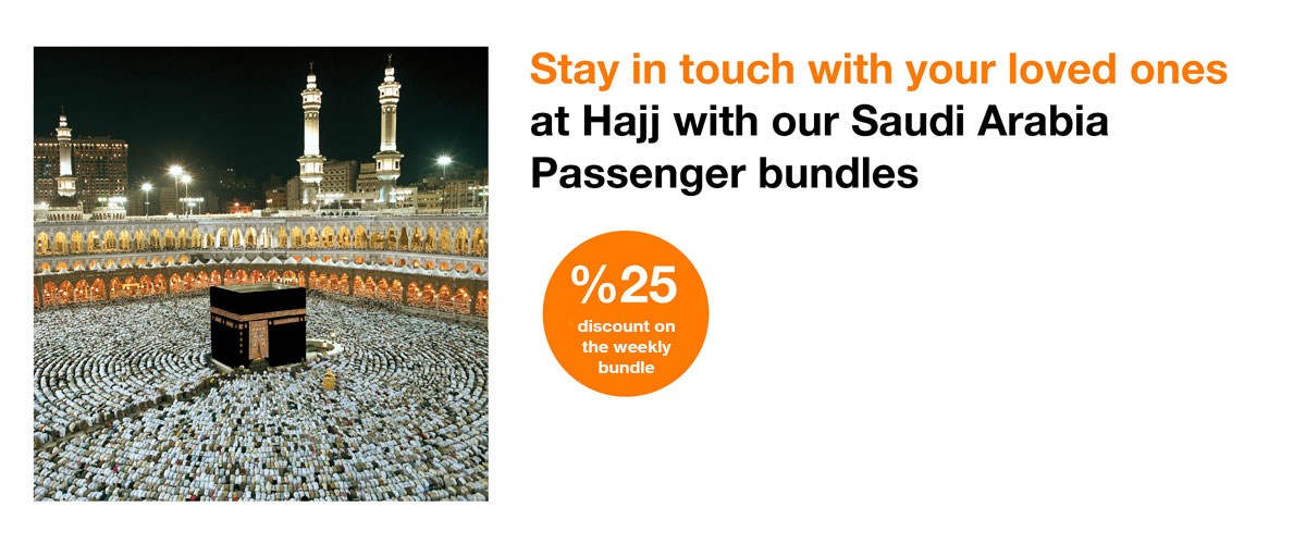 Saudi roaming