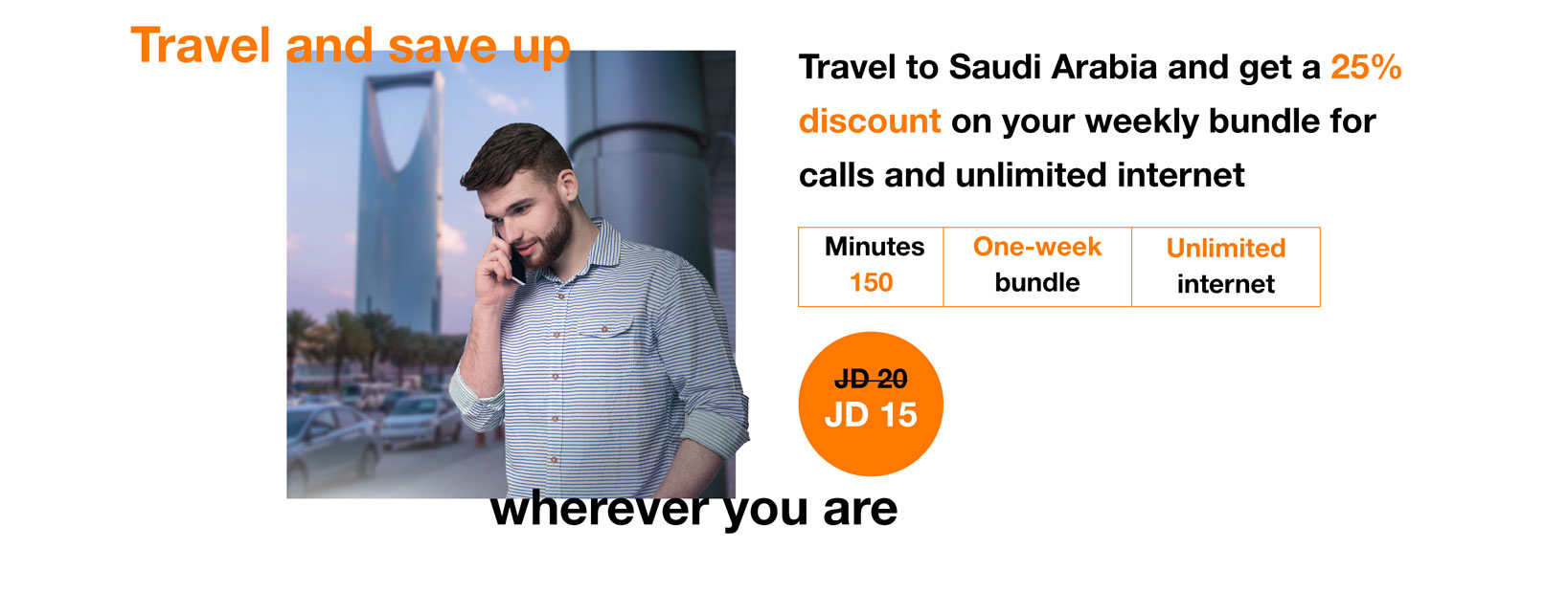 Saudi roaming