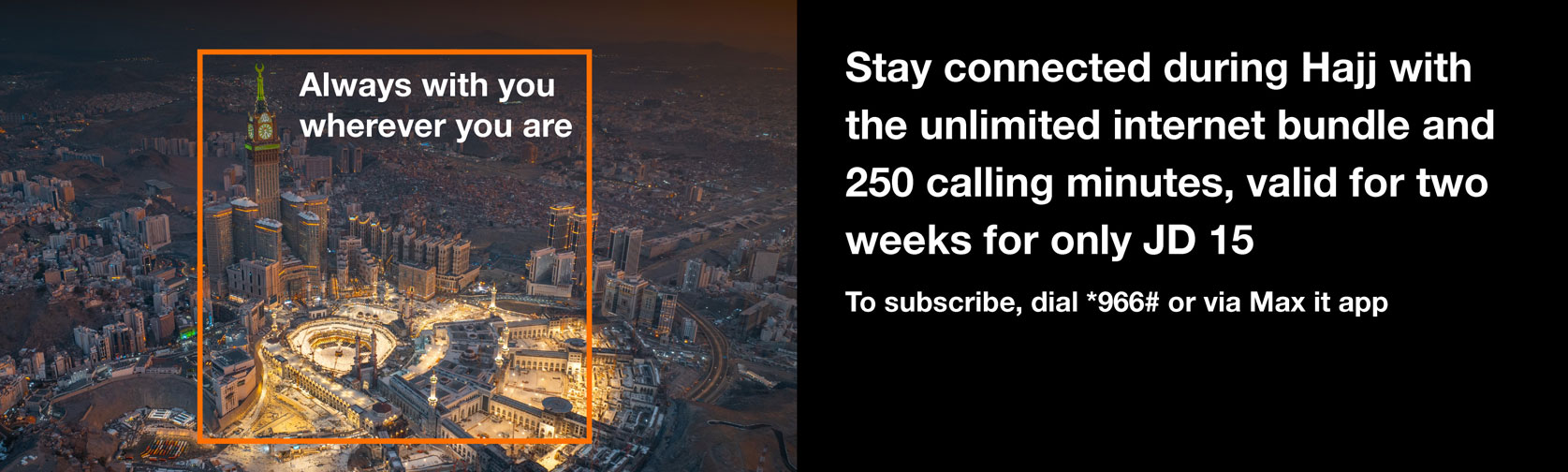Saudi roaming